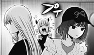 Ruby and Kana as seen in Oshi no Ko (Image via Shueisha)